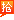 &#31859;&#20848;