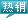 &#31859;&#20848;