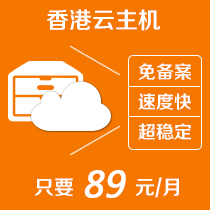 米兰
