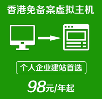 米兰
