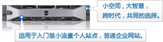 米兰