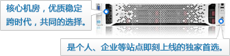 米兰