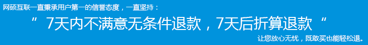 米兰