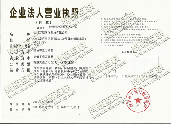 &#31859;&#20848;